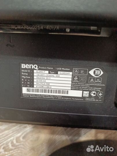Монитор Benq 24