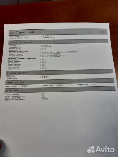 Мфу samsung SCX-3400