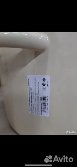 Кастрюля 11,5