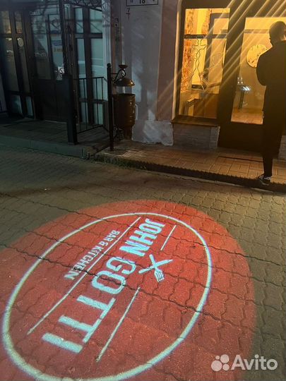 Мастер на Час. Срочный выезд