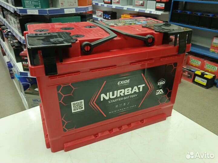 Акб 75ач nurbat (Exide) УАЗ, Газель, Ховер