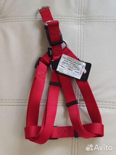 Шлейка для средней собаки