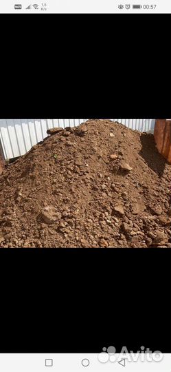 Перегной конский коровяк росыпью