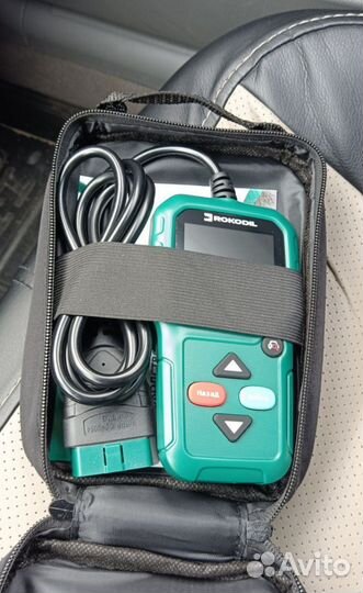 Мультимарочный автосканер