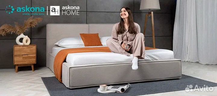 Скидка на товары для здорового сна Askona
