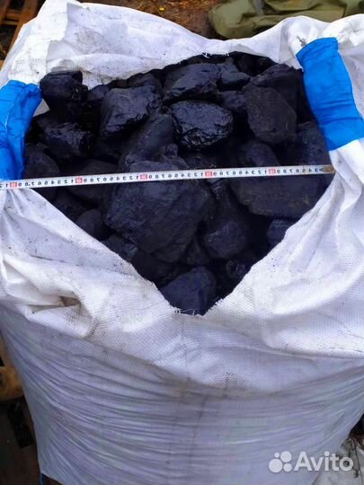 Дпк уголь качесвтенный