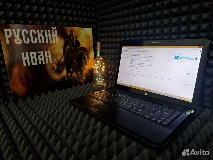 Отличный ноутбук
