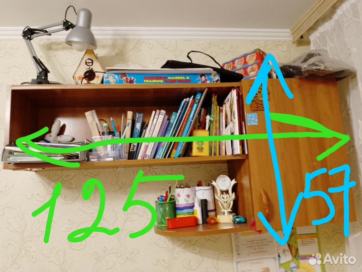 Стол школьный компьютерный и полка