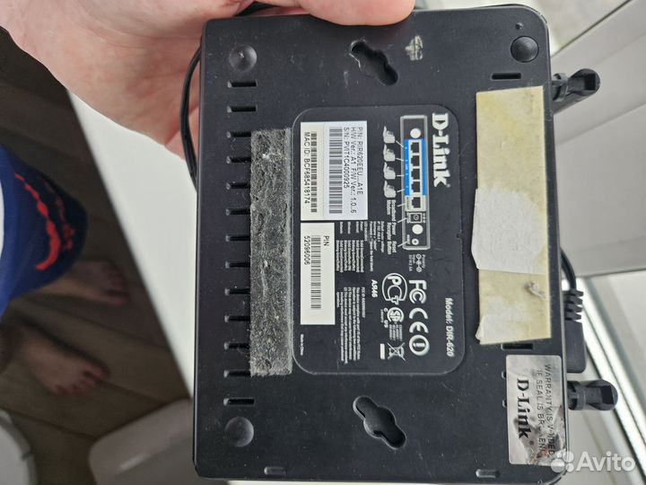 Wifi роутер d link