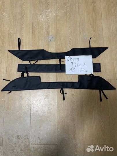 Утеплитель радиатора Chery Tiggo 7 2016 -2020г