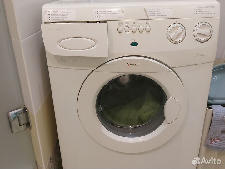 Стиральная машина ardo. На запчасти