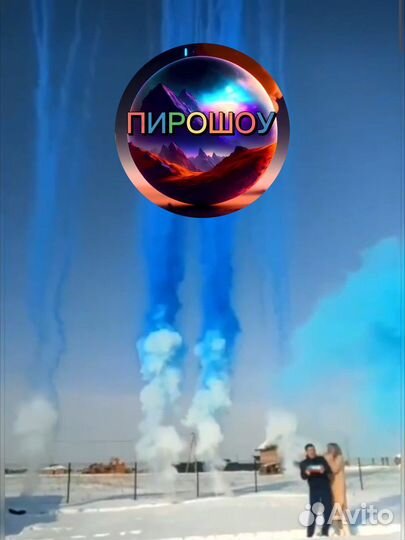 Товары для Гендер-Пати