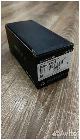 Тормозные колодки для Вашего автомобиля