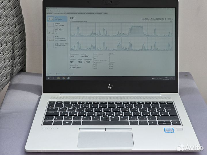 Ноутбук HP EliteBook 830 G6 I5 16gb 128gb SSD