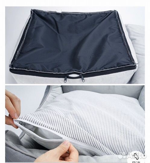 Лежанка для животных новая 50*40