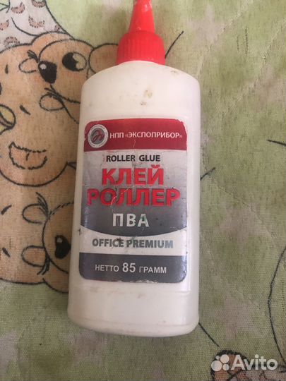 Настольные игры