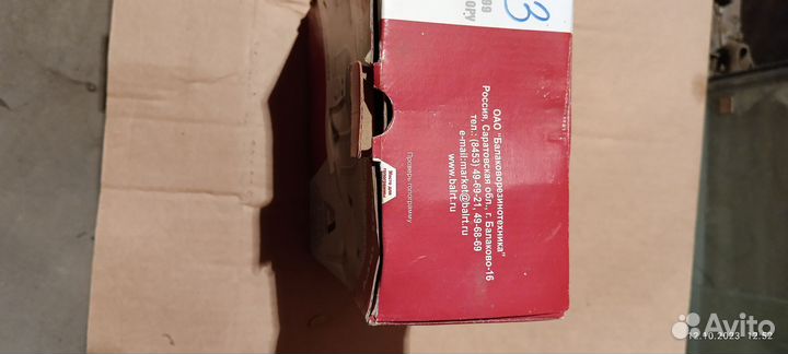 Опора двигателя ваз 2108