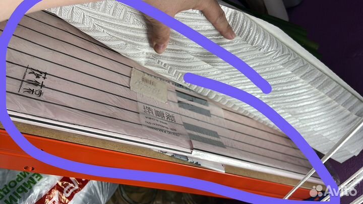 Пленка для цветов