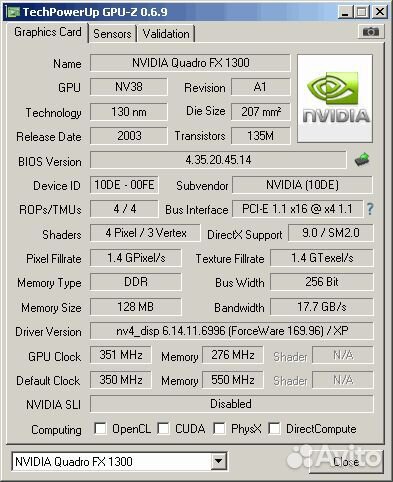 Nvidia Quadro FX 1300 проф