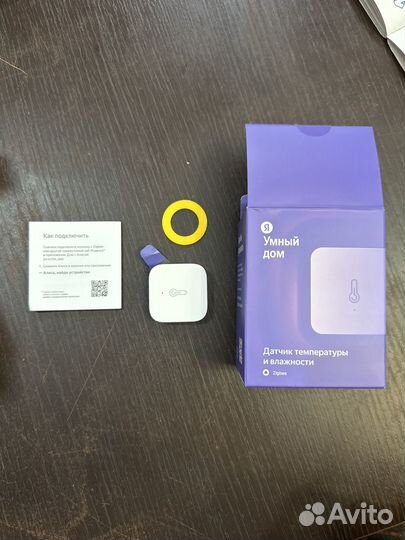 Датчик температуры и влажности яндекс