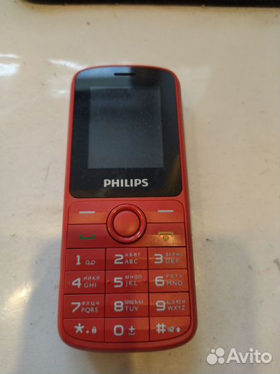 Philips Xenium E2101