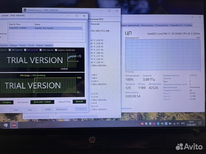 Процессор core i7-3610qm для ноутбука