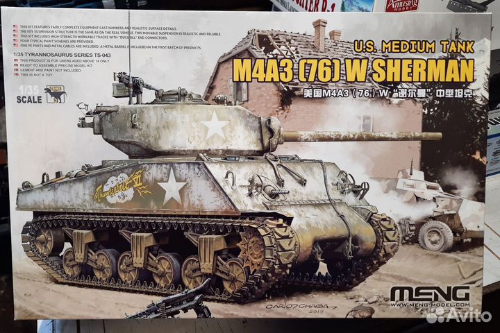 Сборные модели бтт Авиация 1/35 1/72