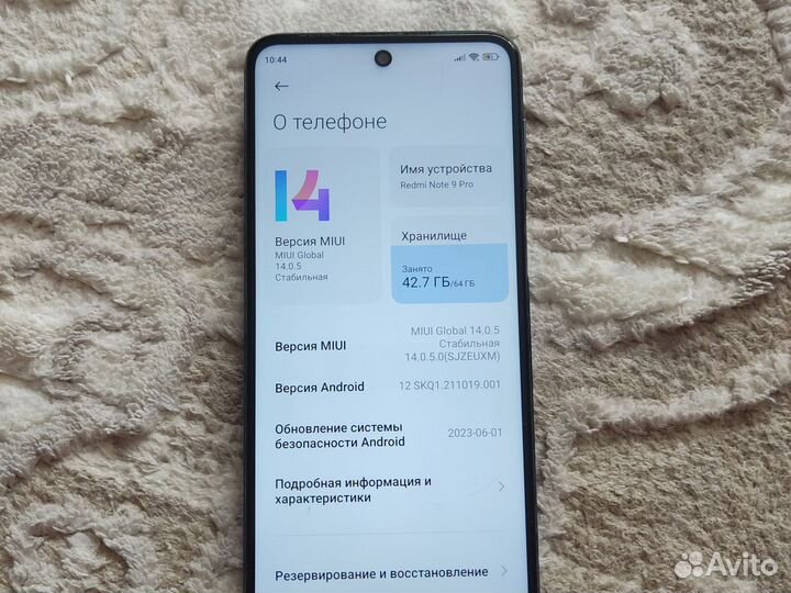 Xiaomi Redmi Note 9 Pro, 6/64 ГБ