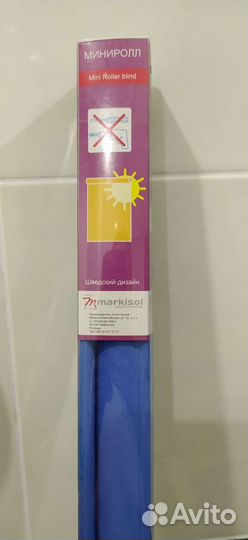 Рулонная штора новая