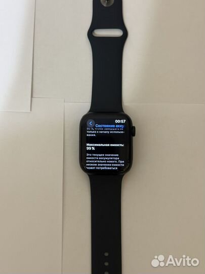 Apple Watch Series 9 45mm Midnight Aluminum