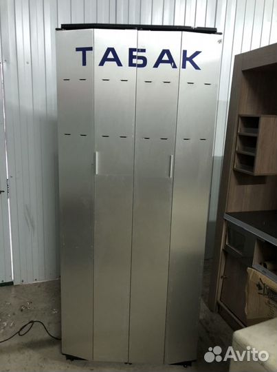 Шкаф для сигарет, сигаретный шкаф