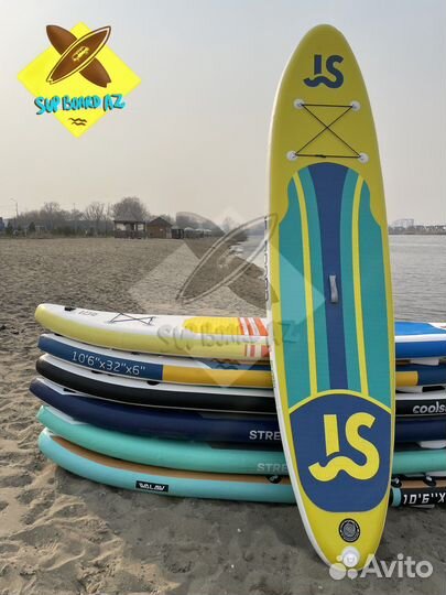 Sup Board JS 335 Yellow сап борд