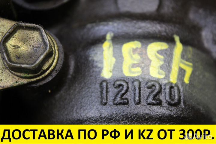 Гидроусилитель руля Toyota Celica 44320-12120