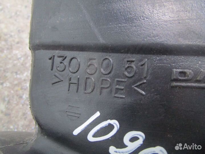 Воздуховод DAF 1305051