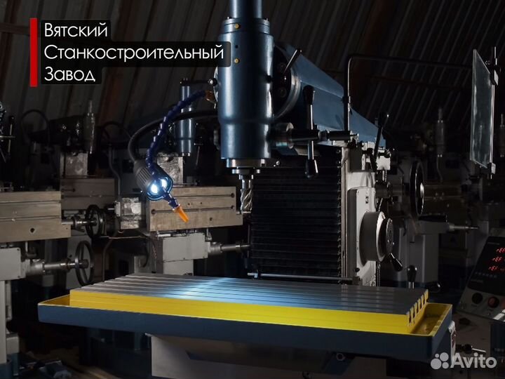 Фрезерный станок сф676 от производителя