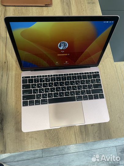 Macbook 12 retina 2017