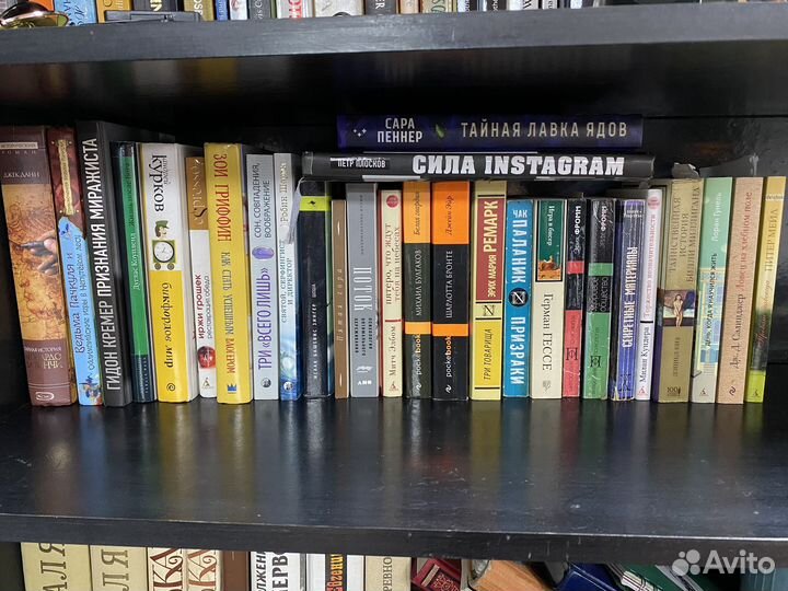 Книги