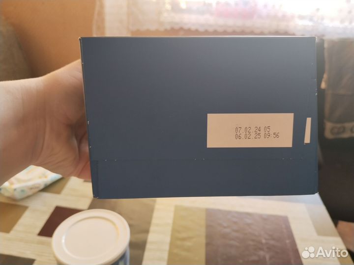 Смесь Нутрилон comfort 1