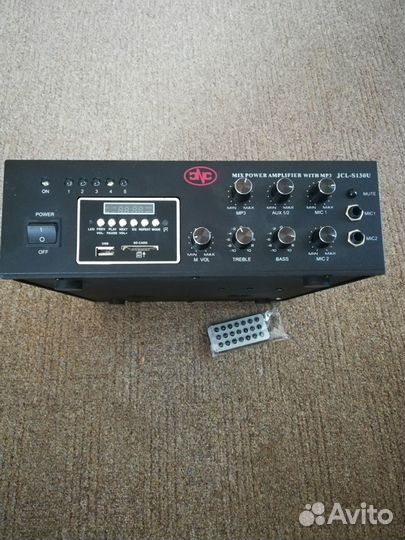 Микширующий усилитель мощности