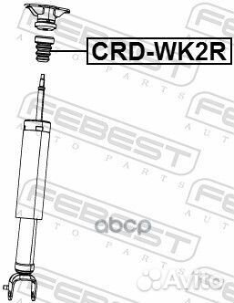 Отбойник заднего амортизатора jeep grand cherokee