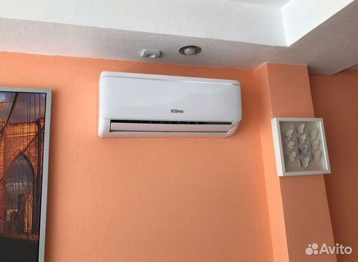 Кондиционер с Доставкой и Установкой