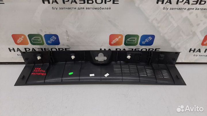 Накладка на заднюю панель Mitsubishi Outlander GF