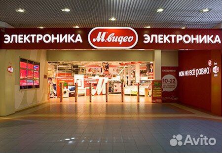 Бонусы мвидео 1000