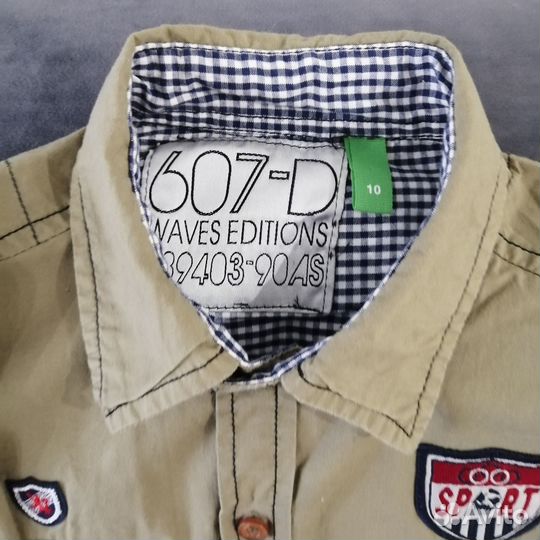 Рубашка для мальчика