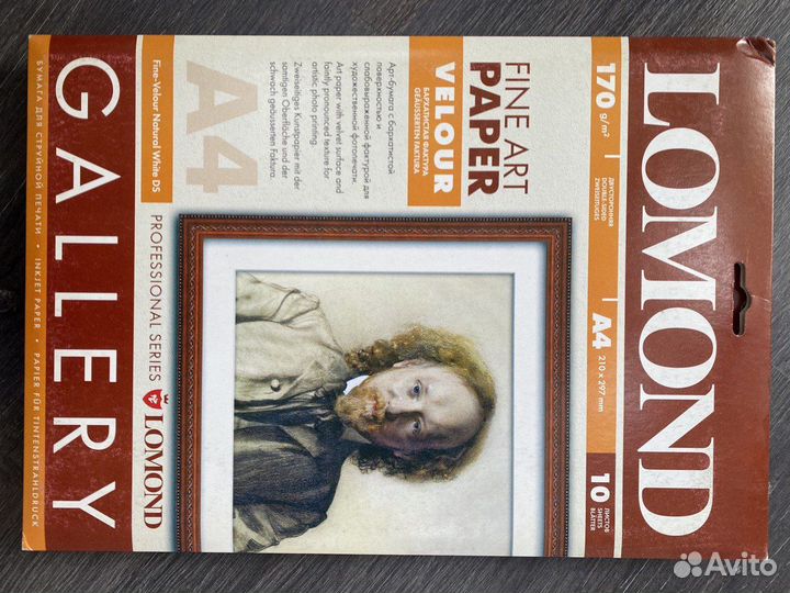 Бумага Lomond gallery, canvas, design