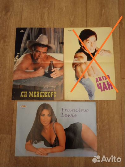 Коллекция плакатов/постеров 3