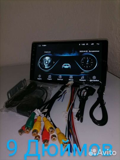 Магнитола 2din андроид