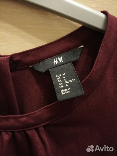 Платье h& m