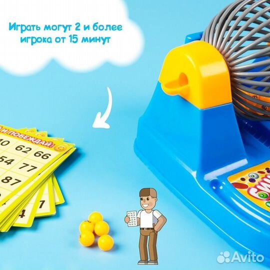 Настольная игра на развитие логики Бинго маниЯ