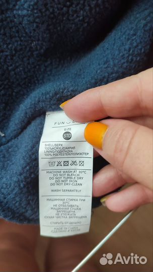 Шапка шлем на мальчика фирмы Fun day размер 50-52